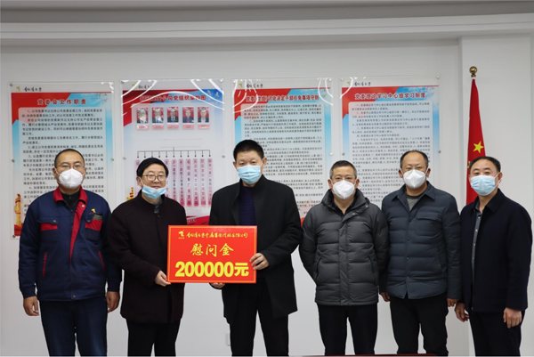 集團公司黨委委員、副總經(jīng)理胡新付到公司走訪慰問