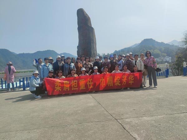 公司機(jī)關(guān)黨支部、工程服務(wù)支部聯(lián)合舉辦“三八”節(jié)主題活動(dòng)