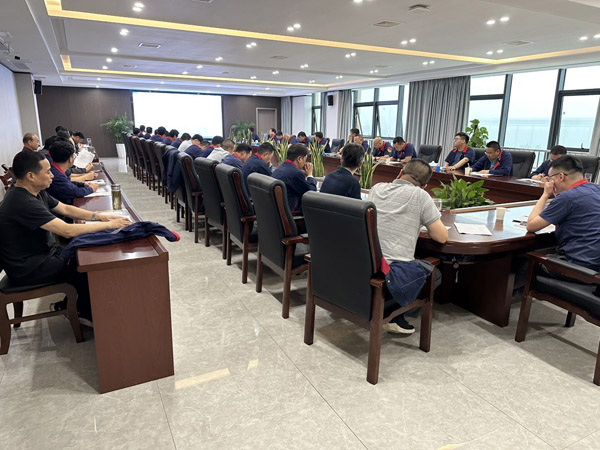 公司召開安全、環(huán)保、職業(yè)衛(wèi)生工作會議 