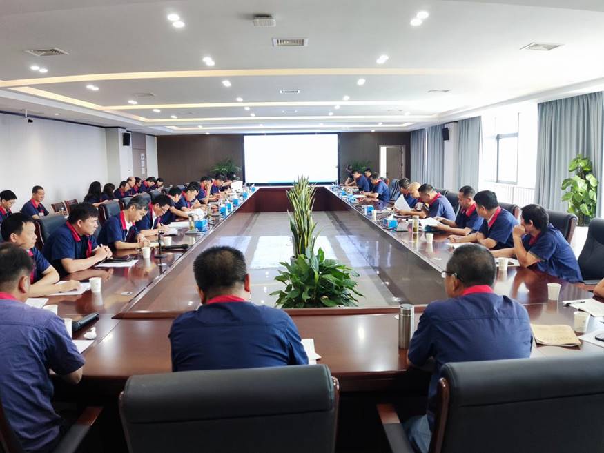公司召開8月份安全、環(huán)保、職業(yè)衛(wèi)生工作例會(huì)