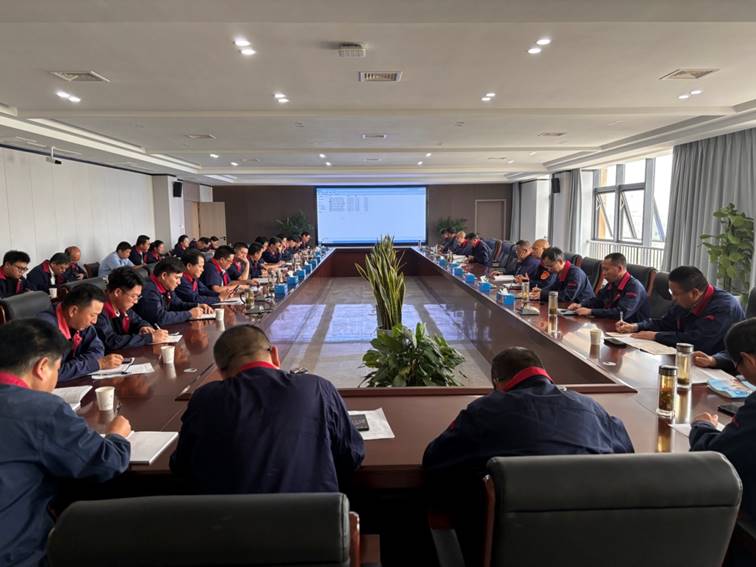 公司召開安全、環(huán)保、職業(yè)衛(wèi)生工作會(huì)議