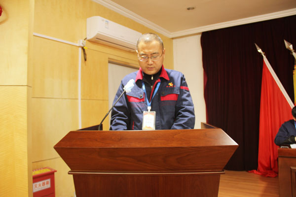 公司召開(kāi)2022年工作會(huì)、二屆五次職代會(huì)、2021年度總結(jié)表彰大會(huì)